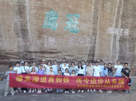 beats365(中国区)-唯一官方网站