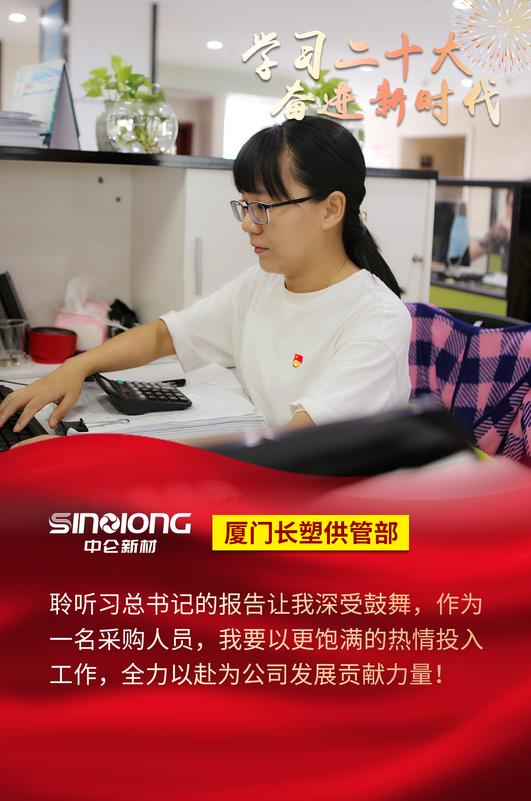 beats365(中国区)-唯一官方网站