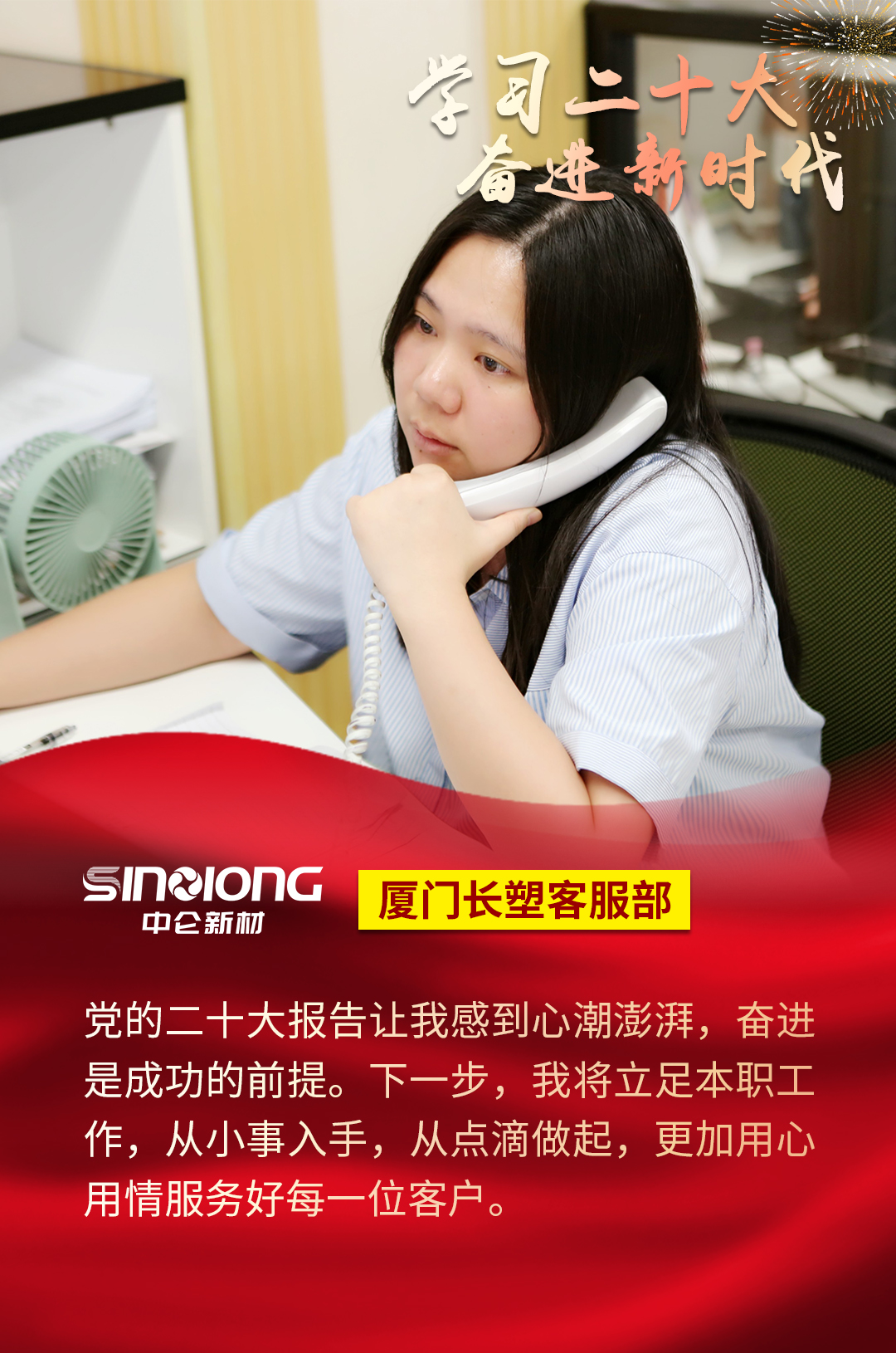 beats365(中国区)-唯一官方网站