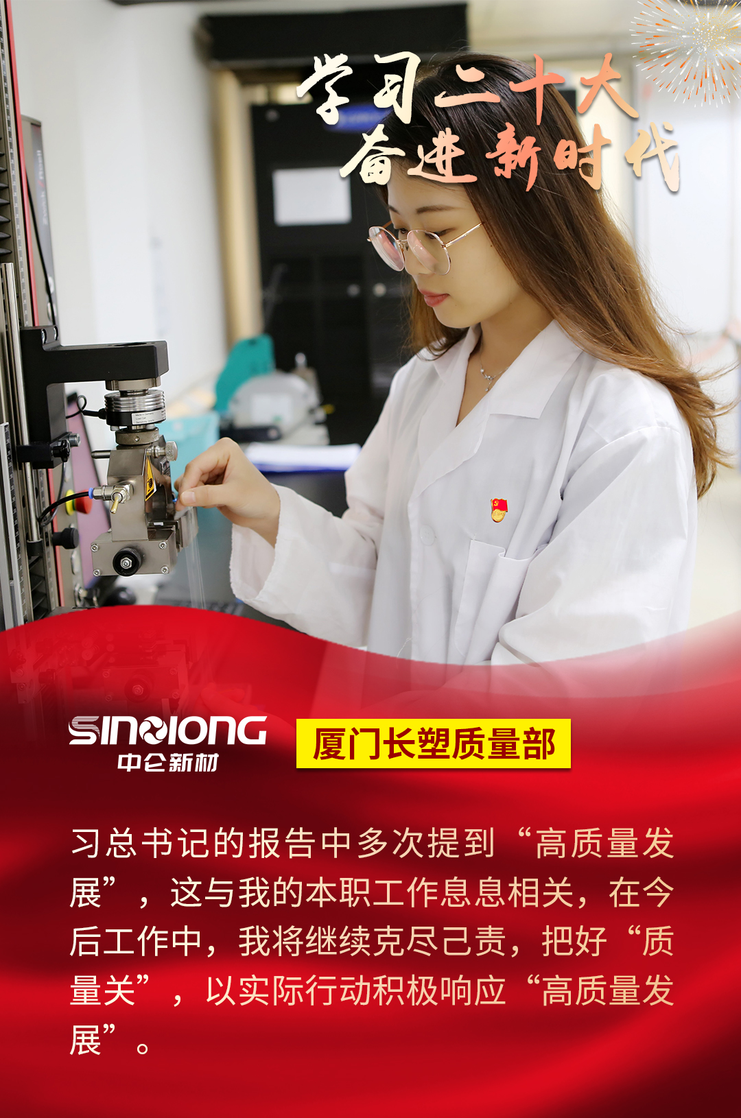 beats365(中国区)-唯一官方网站