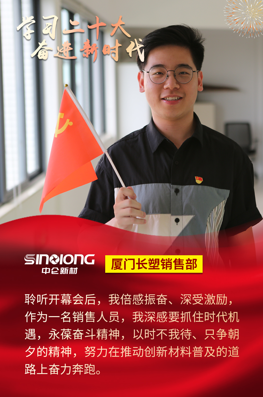 beats365(中国区)-唯一官方网站