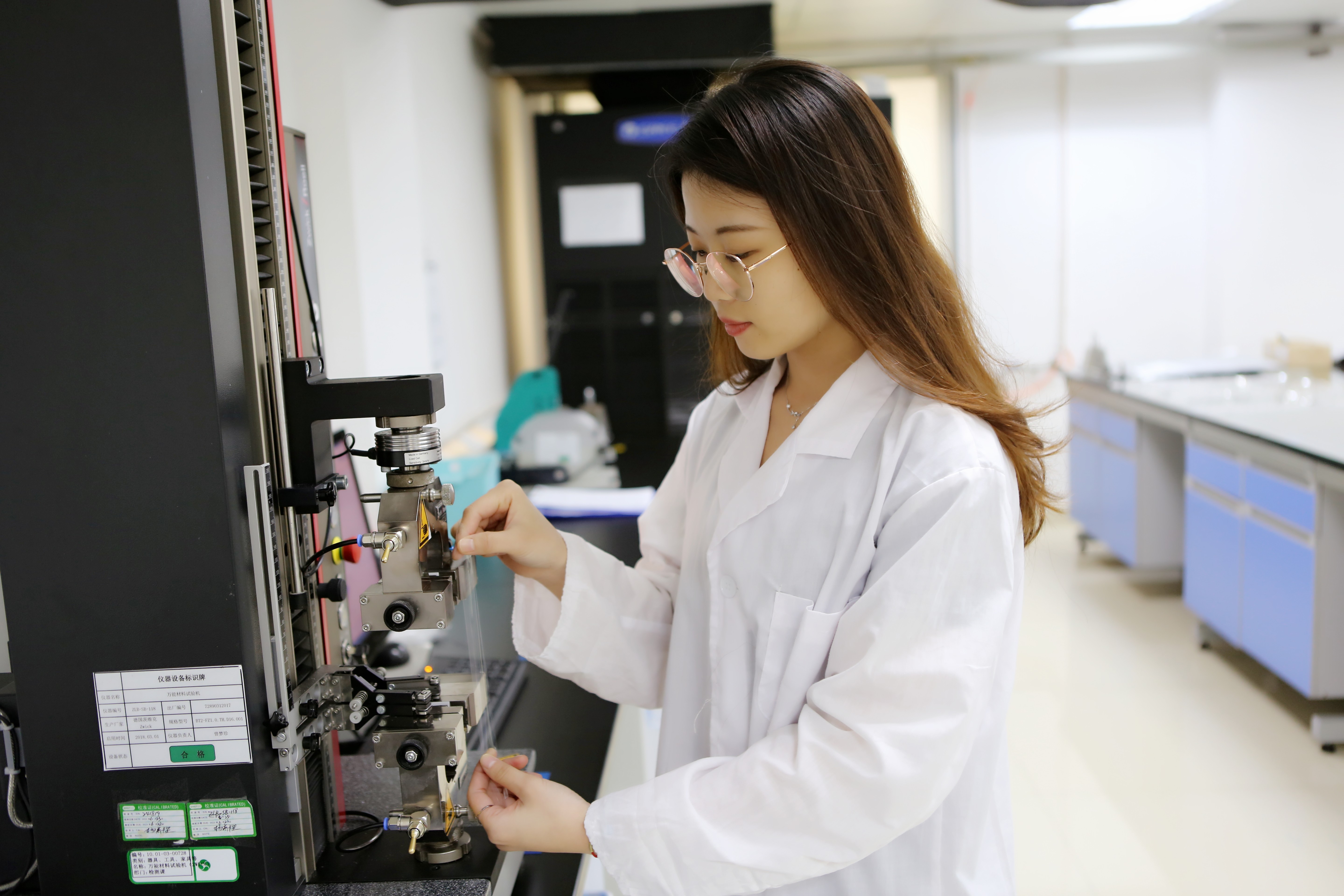 beats365(中国区)-唯一官方网站