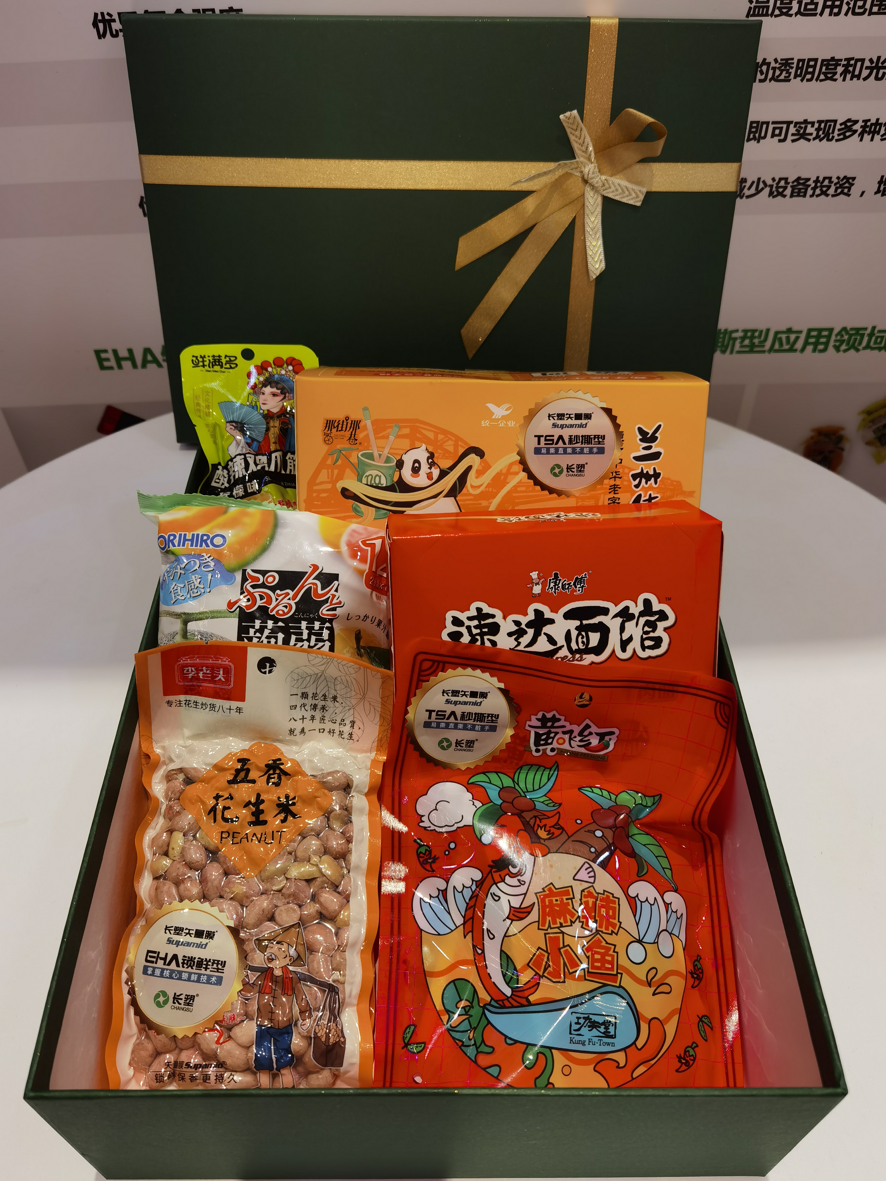 beats365(�й���)-Ψһ�ٷ���վ