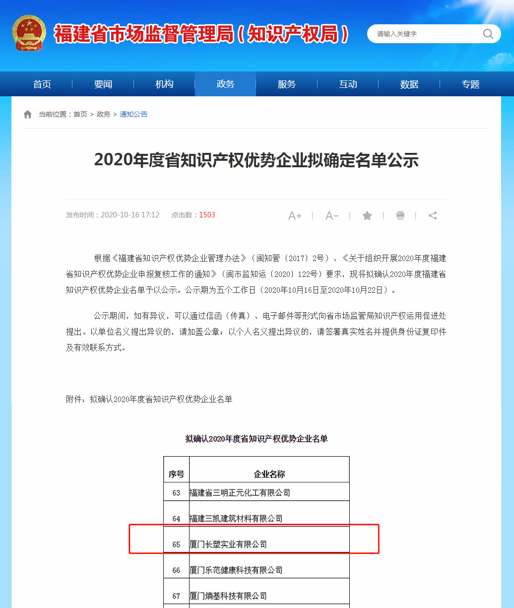 beats365(�й���)-Ψһ�ٷ���վ