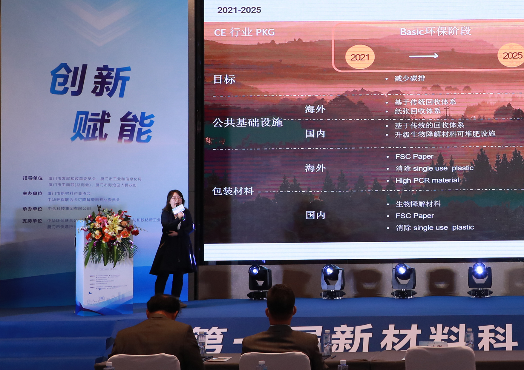 beats365(�й���)-Ψһ�ٷ���վ