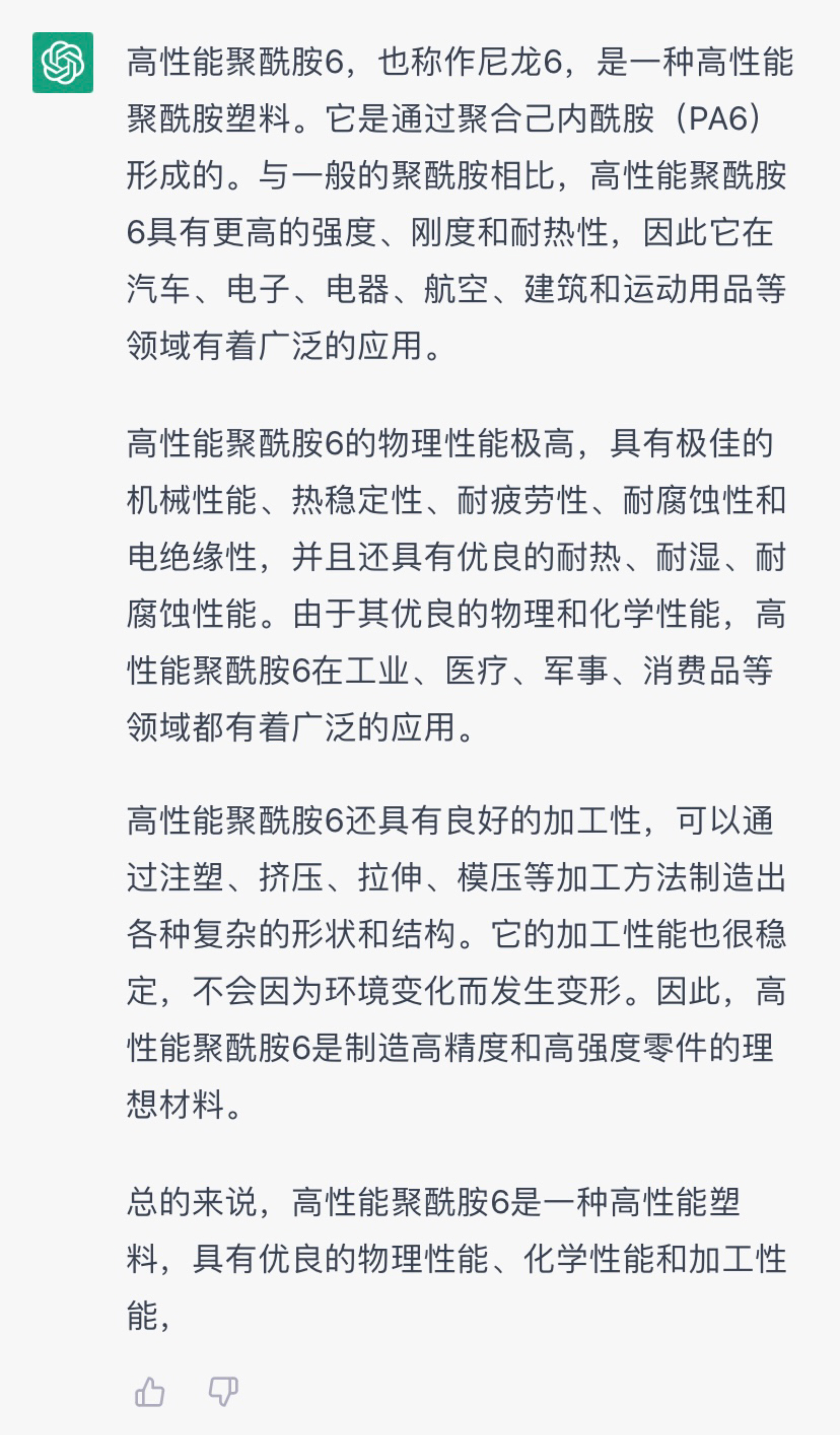 beats365(�й���)-Ψһ�ٷ���վ