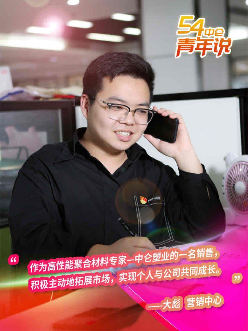 beats365(中国区)-唯一官方网站