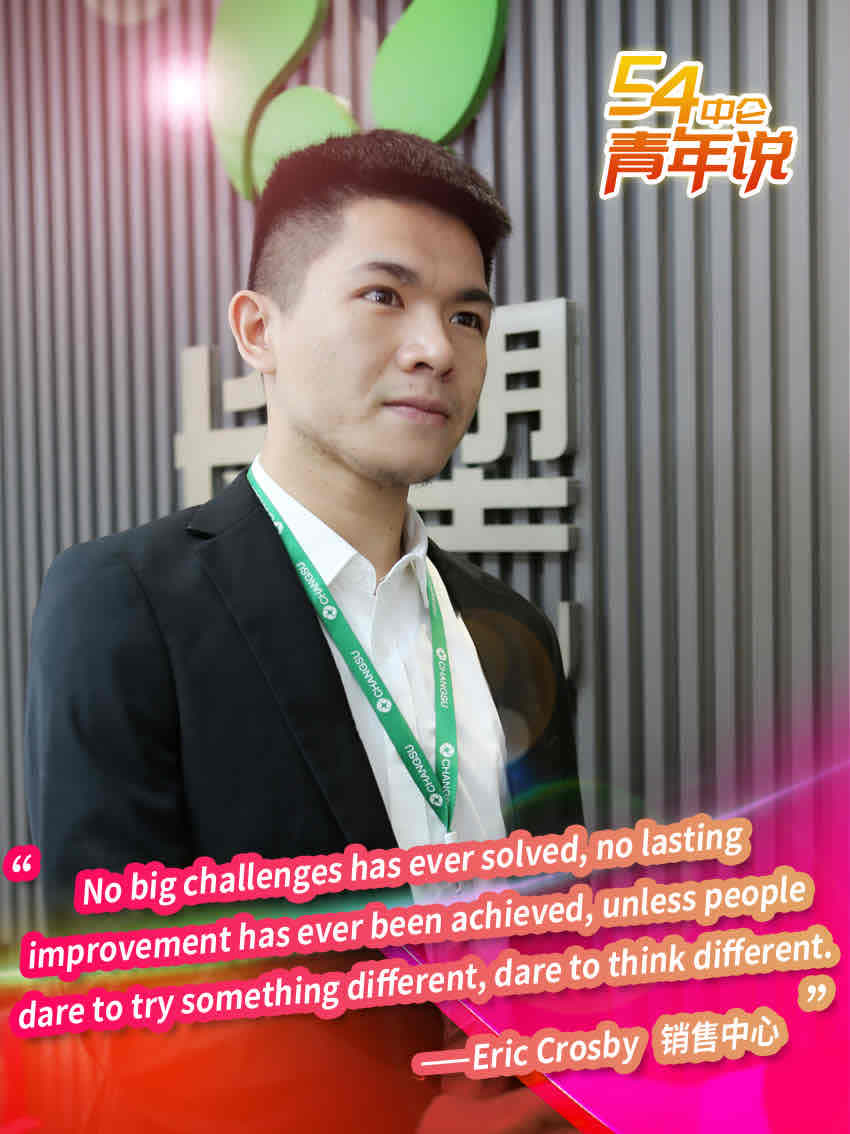 beats365(中国区)-唯一官方网站